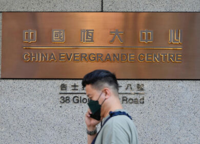 Evergrande, salta il piano di ristrutturazione. Super crollo in Borsa del 25%