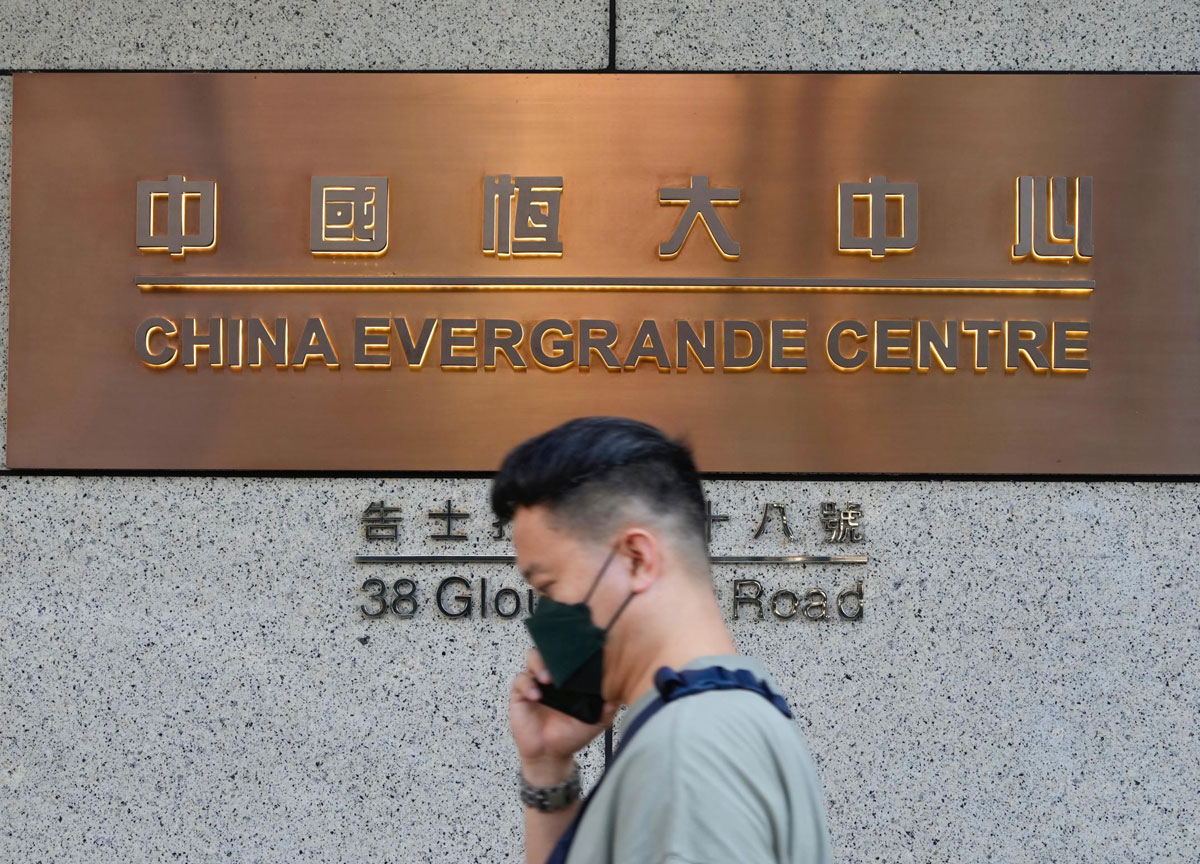 Evergrande, salta il piano di ristrutturazione. Super crollo in Borsa del 25% Evergrande, salta il piano di ristrutturazione. Super crollo in Borsa del 25%
