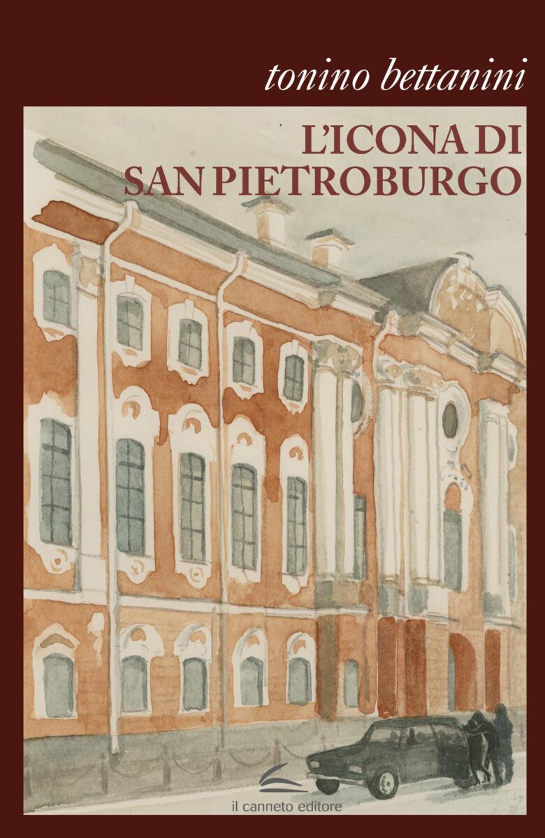 L’icona di San Pietroburgo L’icona di San Pietroburgo