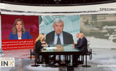 Ascolti tv, Maggioni ringrazia Minniti. La crisi di Israele vale il 9,2%