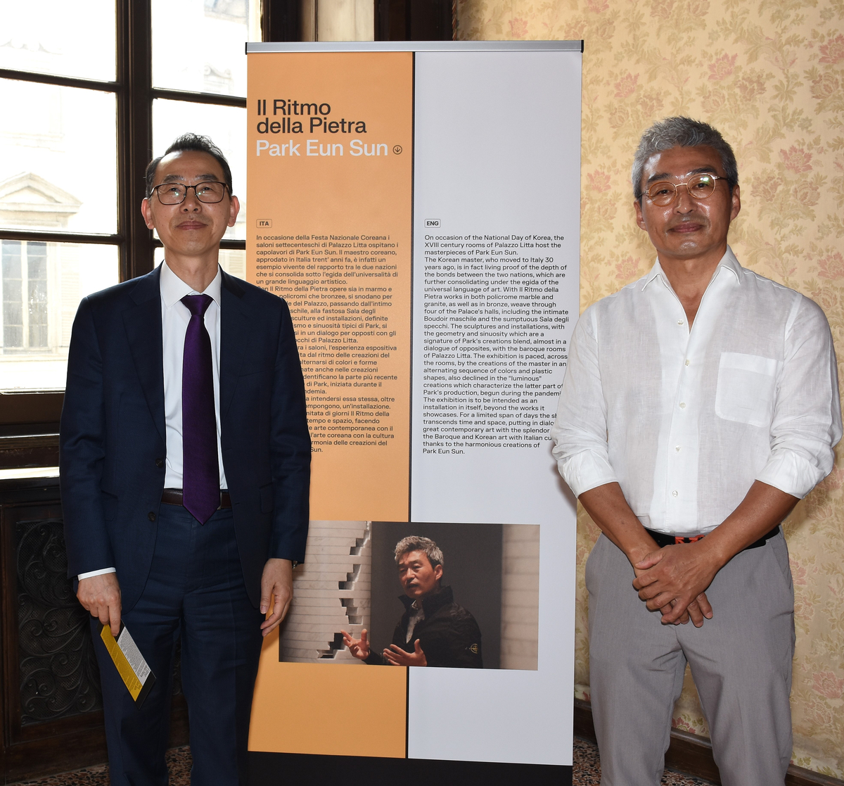 Park Eun Sun a Milano per la festa nazionale della Corea del sud Park Eun Sun a Milano per la festa nazionale della Corea del sud