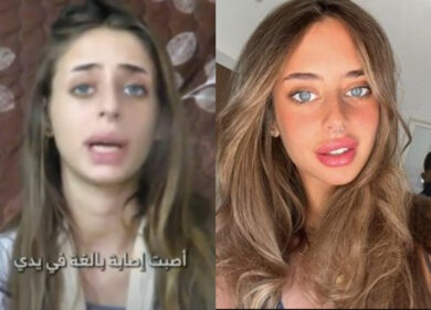 Ragazza nelle mani di Hamas. VIDEO. “Mia figlia è viva, riportatela a casa”