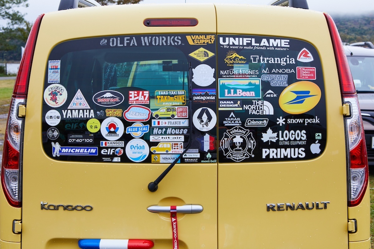 Il Giappone accoglie il più grande raduno di Renault Kangoo del mondo Il Giappone accoglie il più grande raduno di Renault Kangoo del mondo