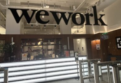 WeWork dichiara la bancarotta, da 47 mld di valutazione al crollo del 98%
