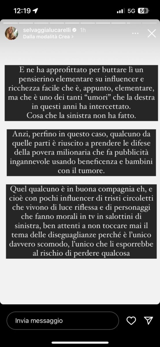 LUCARELLI LUCARELLI