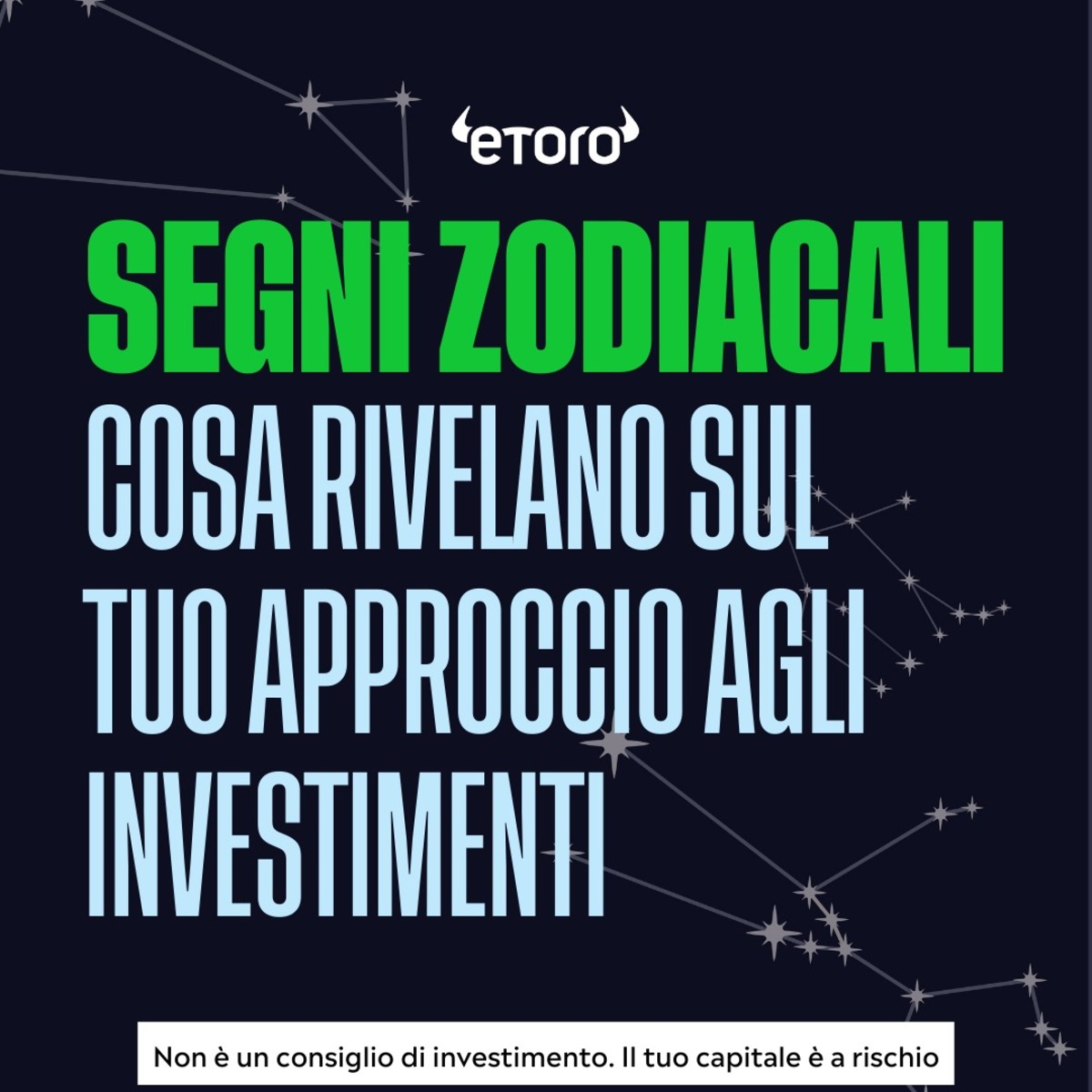 Scorpione prudente e Leone focoso: come i segni influenzano gli investimenti Scorpione prudente e Leone focoso: come i segni influenzano gli investimenti