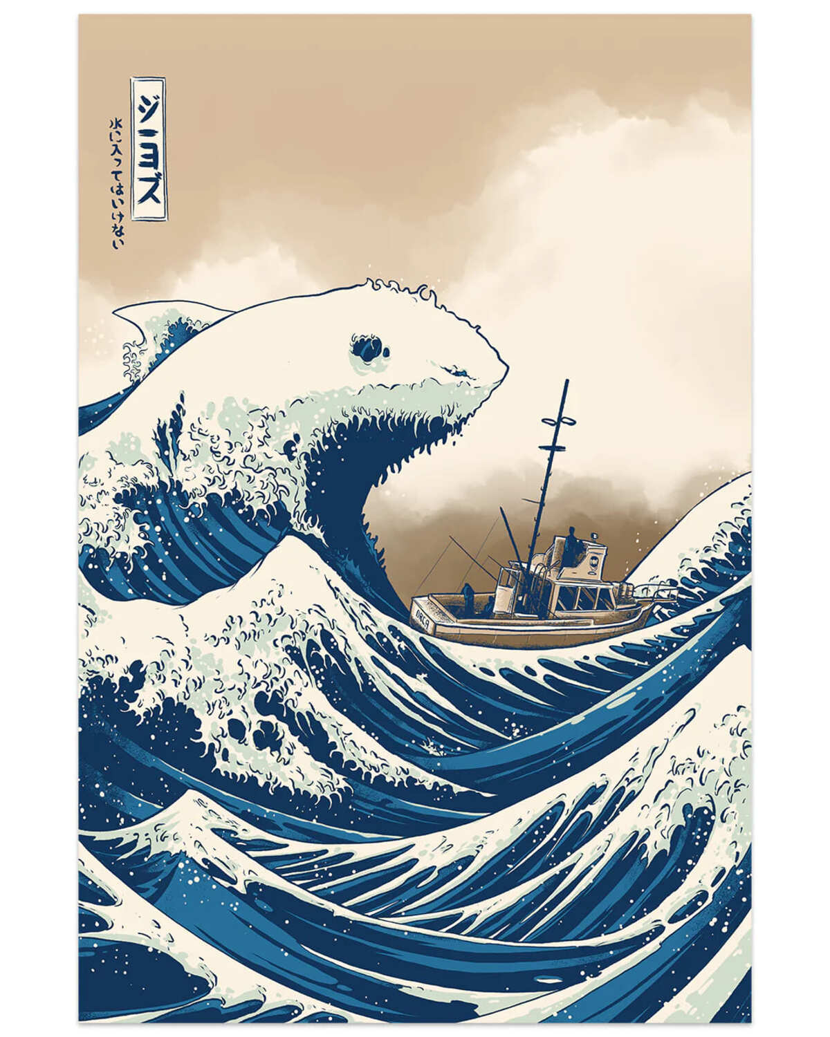 Hayao Miyazaki l’ispirazione artistica in mostra alla Soggettiva Gallery