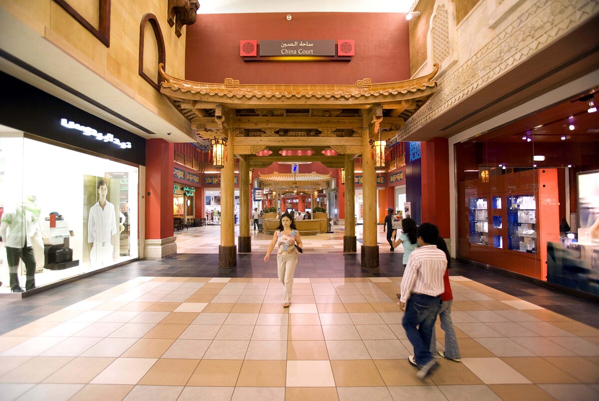 Dubai Mall luogo più visitato al mondo. Superati 100 mln di visitatori nel ’23 Dubai Mall luogo più visitato al mondo. Superati 100 mln di visitatori nel ’23
