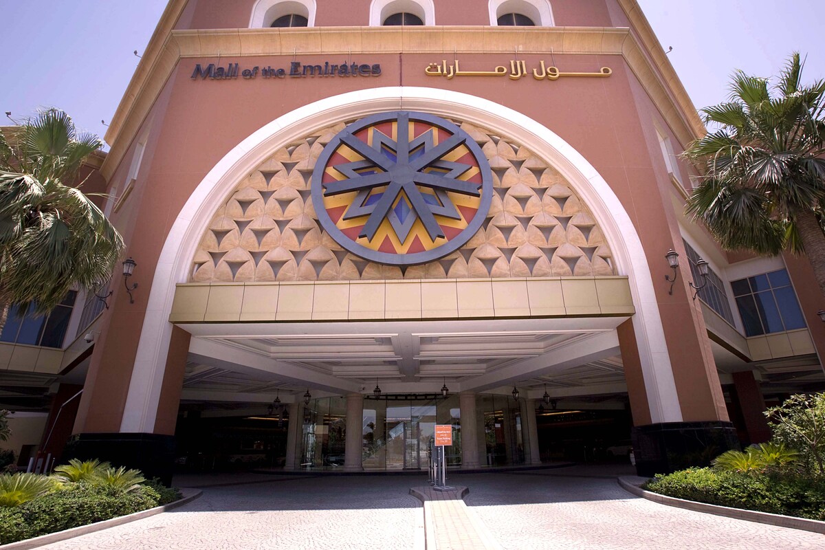 Dubai Mall luogo più visitato al mondo. Superati 100 mln di visitatori nel ’23 Dubai Mall luogo più visitato al mondo. Superati 100 mln di visitatori nel ’23
