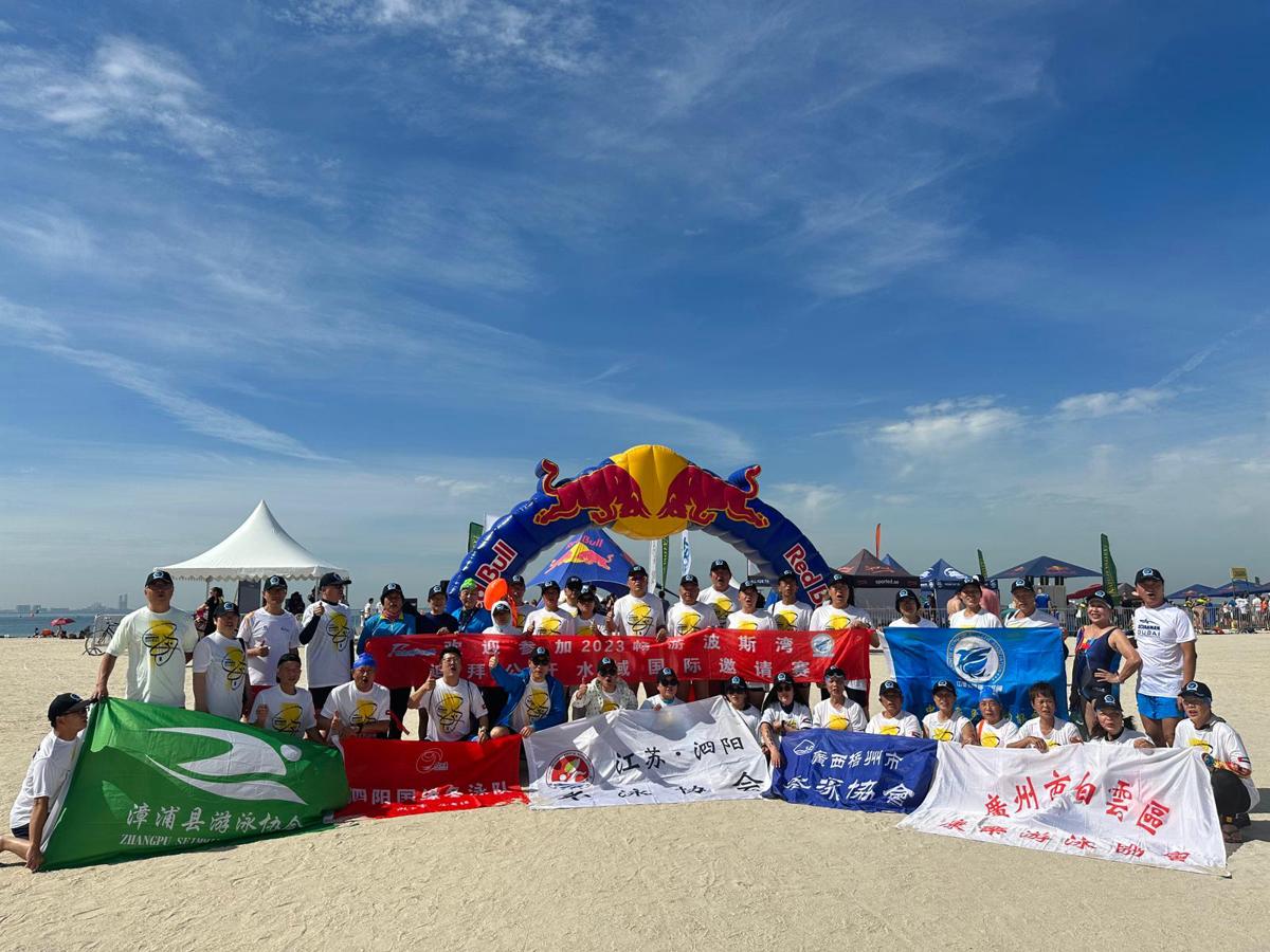 OCEANMAN Cattolica ’24