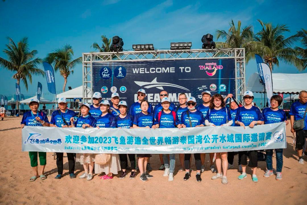 OCEANMAN Cattolica ’24