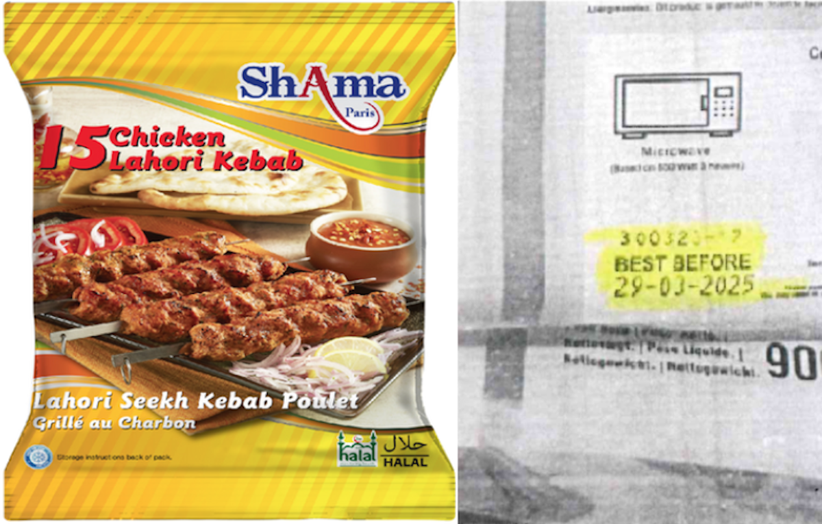Richiamato kebab di pollo surgelato Shama: poca chiarezza sugli ingredienti Richiamato kebab di pollo surgelato Shama: poca chiarezza sugli ingredienti
