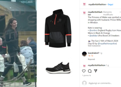 Kate Middleton, tutti pazzi per le sue sneakers: ecco quanto costano