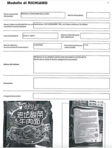 Allergeni non dichiarati in etichetta: ritirati dal mercato noodles istantanei