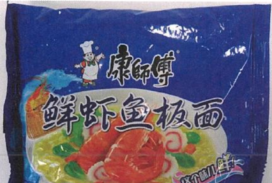 Burger bun, noodle e paste di mandorle: allarme per allergeni e corpi estranei