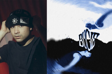 Fiore Akamono, i segreti di “Bugie”: la nuova stella del trap lancia l’Ep