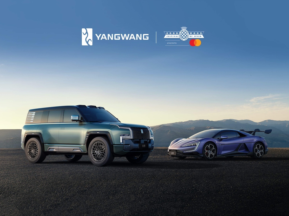 BYD e YANGWANG debuttano al Goodwood Festival of Speed 2024 BYD e YANGWANG debuttano al Goodwood Festival of Speed 2024