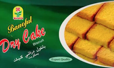 Ritirato un lotto di biscotti orientali:c’è un ingrediente non dichiarato