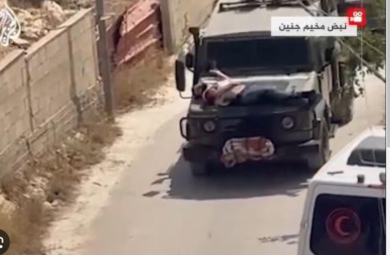 Palestinese ferito legato dall’esercito al cofano di un mezzo armato. Polemica
