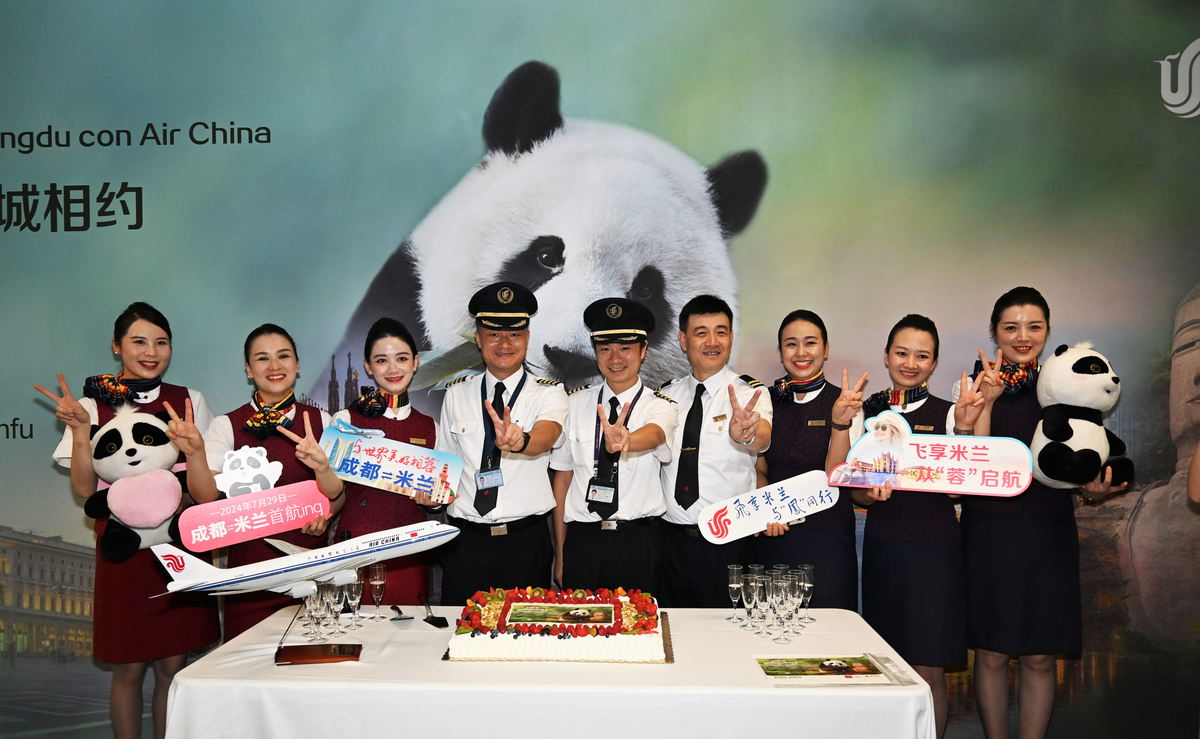 Nuova rotta Milano-Chengdu un nuovo ponte tra Europa e Cina