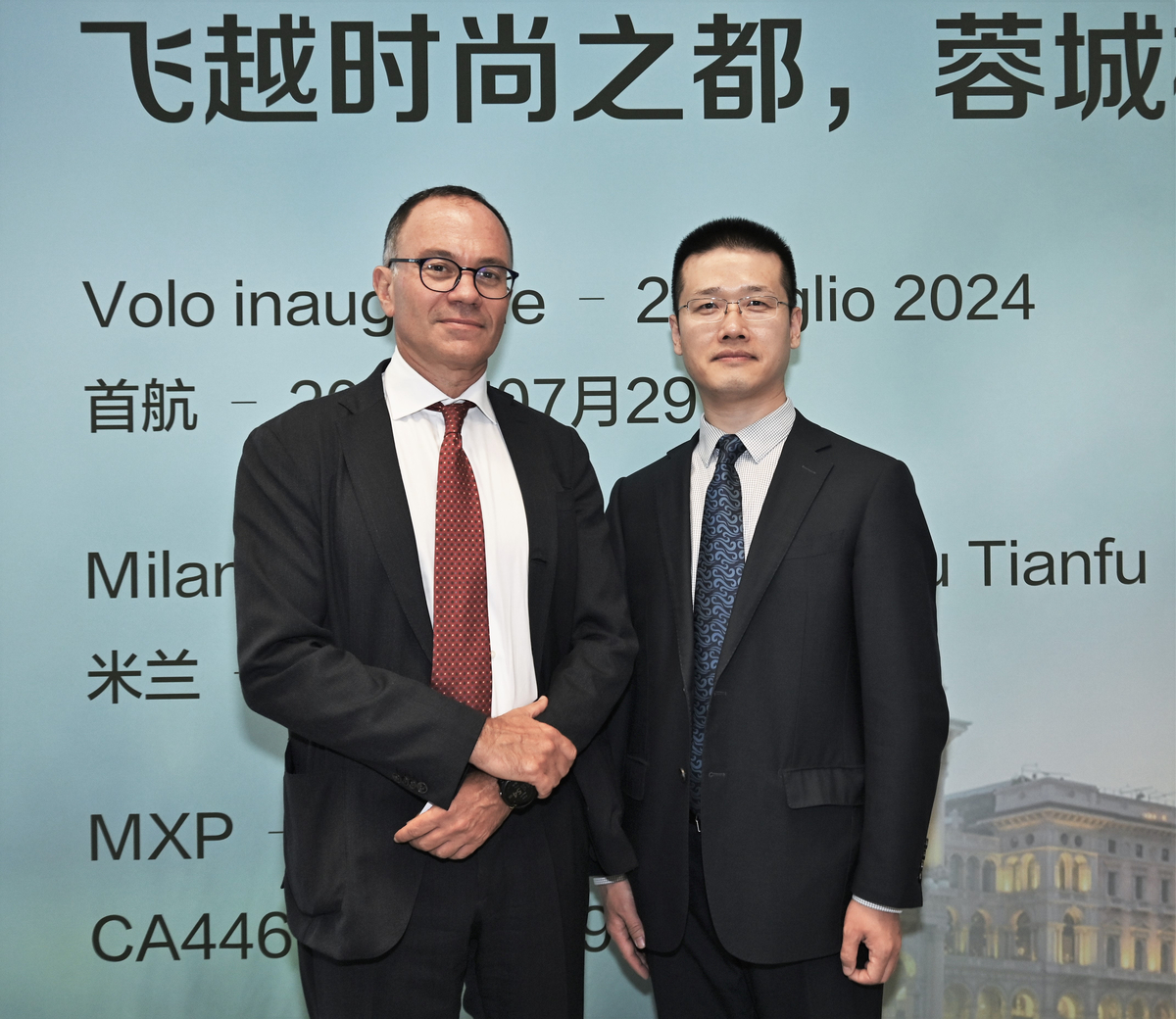 Nuova rotta Milano-Chengdu un nuovo ponte tra Europa e Cina
