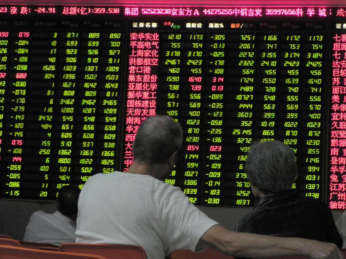Borse asiatiche: crollano su timori recessione Usa. Tokyo, Nikkei mai così male dal 1987 Borse asiatiche: crollano su timori recessione Usa. Tokyo, Nikkei mai così male dal 1987