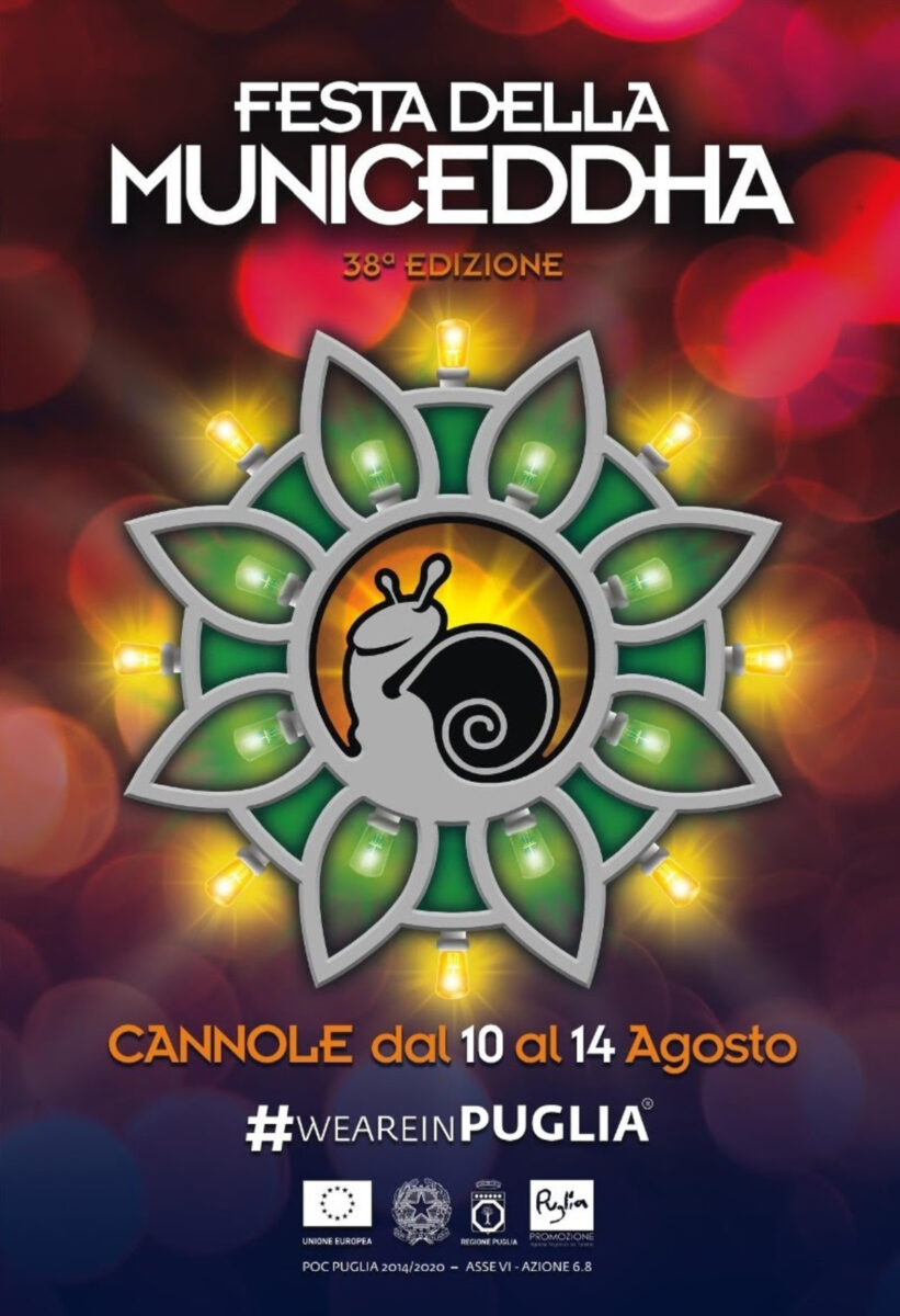 Torcito Resort, al via la 38ª edizione della Festa della Municeddha Torcito Resort, al via la 38ª edizione della Festa della Municeddha