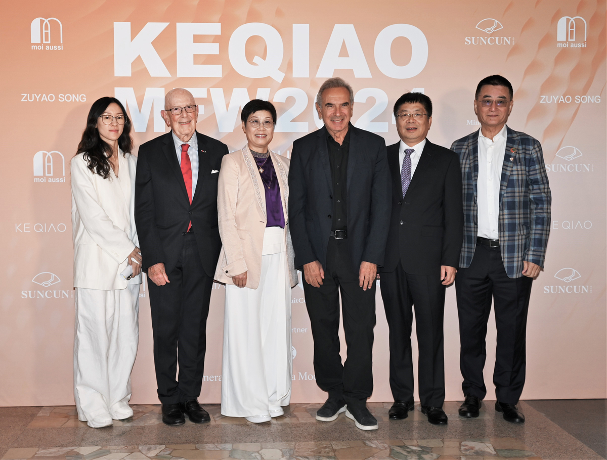 Milano Fashion Week show collettivo con i talenti di Keqiao Milano Fashion Week show collettivo con i talenti di Keqiao