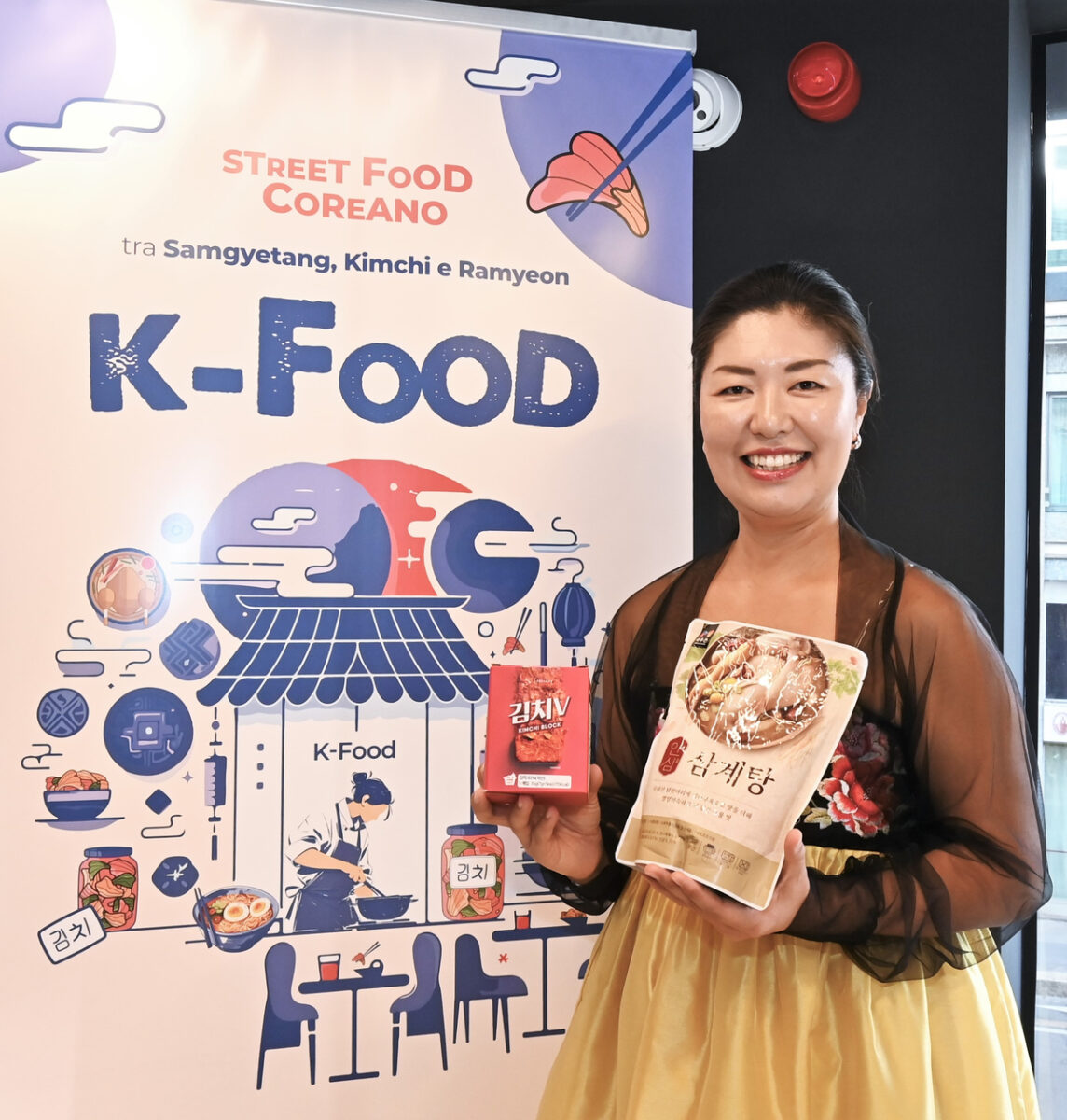 La cucina coreana espressa tipica dello street food di Seul La cucina coreana espressa tipica dello street food di Seul