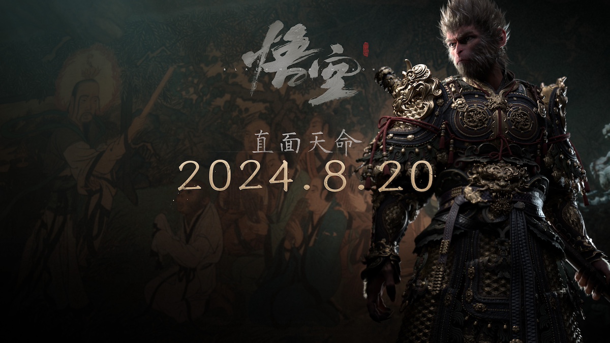 BYD e Black Myth: Wukong stringono una partnership strategica globale per l’innovazione e la conservazione del patrimonio culturale BYD e Black Myth: Wukong stringono una partnership strategica globale per l’innovazione e la conservazione del patrimonio culturale