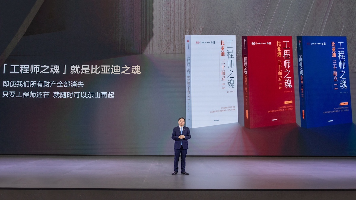 BYD: 30 anni di innovazione e 10 milioni di veicoli a nuova energia prodotti BYD: 30 anni di innovazione e 10 milioni di veicoli a nuova energia prodotti