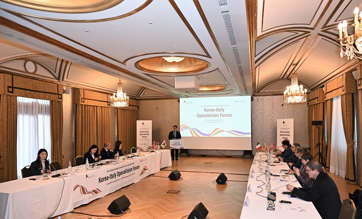 Korea Italy OperaVision Forum per la cultura a Milano