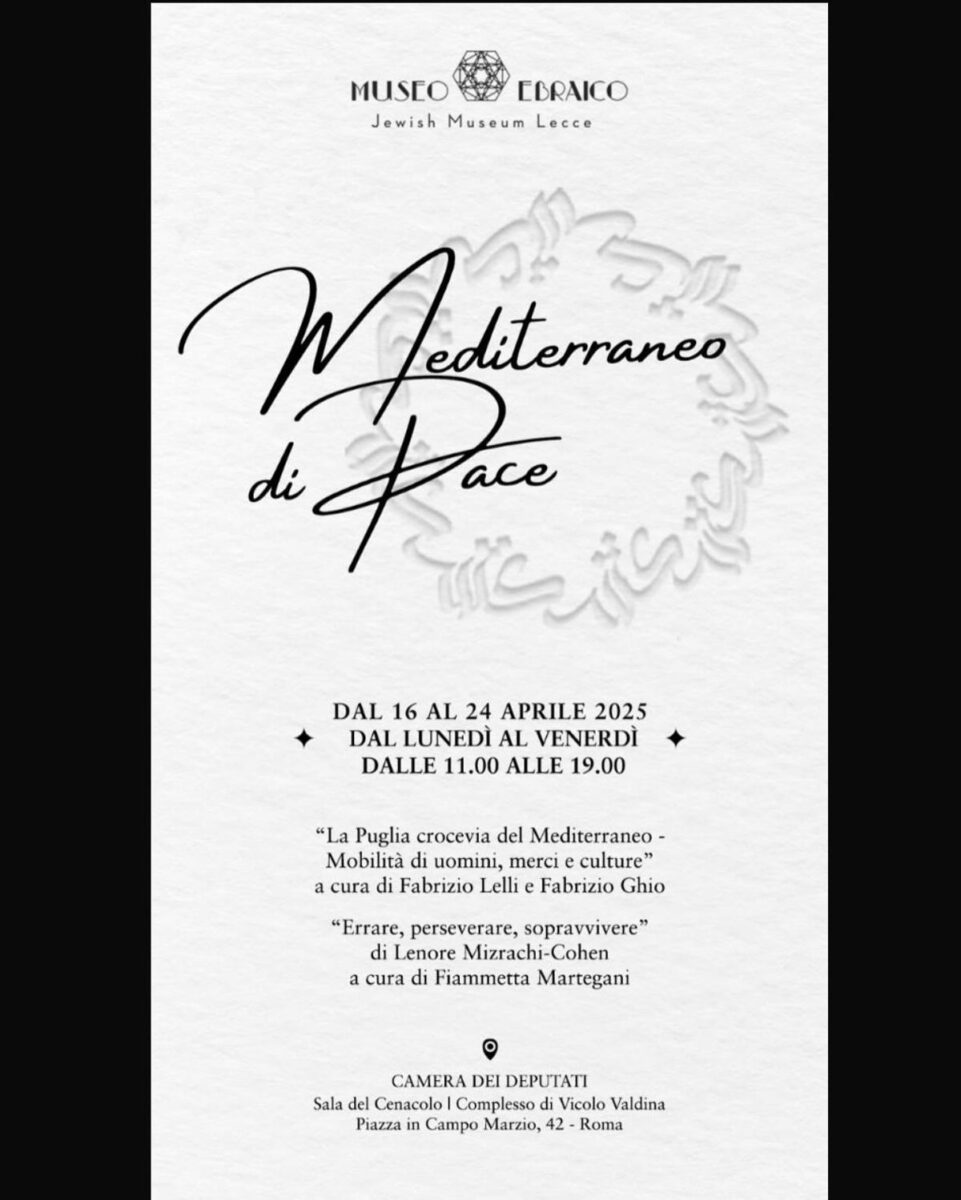 Museo Ebraico Lecce, un ponte tra culture a sostegno di Pace e Coabitazione