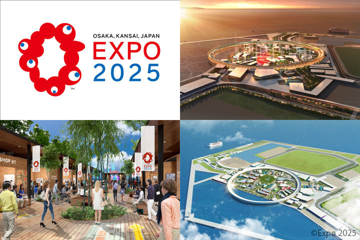 Arte, cucina e tecnologia: la Puglia del futuro a Expo 2025 Osaka – Japan Arte, cucina e tecnologia: la Puglia del futuro a Expo 2025 Osaka – Japan