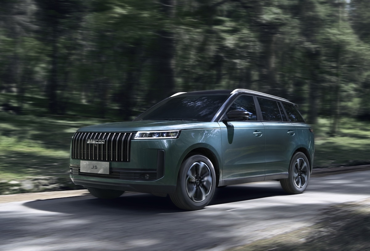 Jaecoo 5 al MIMO 2025: il SUV compatto per l’outdoor che unisce stile, tecnologia e sostenibilità Jaecoo 5 al MIMO 2025: il SUV compatto per l’outdoor che unisce stile, tecnologia e sostenibilità