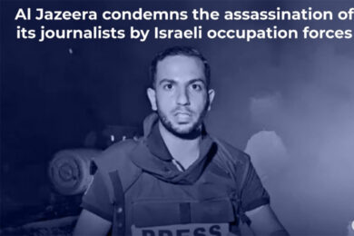 Al-Jazeera, ‘uccisi a Gaza 5 nostri reporter, attacco mirato’ – Militari israeliani, ‘colpito Anas Al-Sharif, terrorista di Hamas che si spacciava per giornalista’