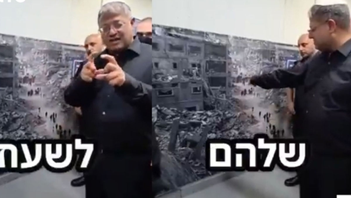 Israele, Ben Gvir mostra foto di Gaza distrutta nelle carceri: “Monito ai detenuti palestinesi” Israele, Ben Gvir mostra foto di Gaza distrutta nelle carceri: “Monito ai detenuti palestinesi”