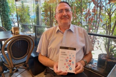 ‘Essere per esserci’, manuale di navigazione di Agostino Picicco