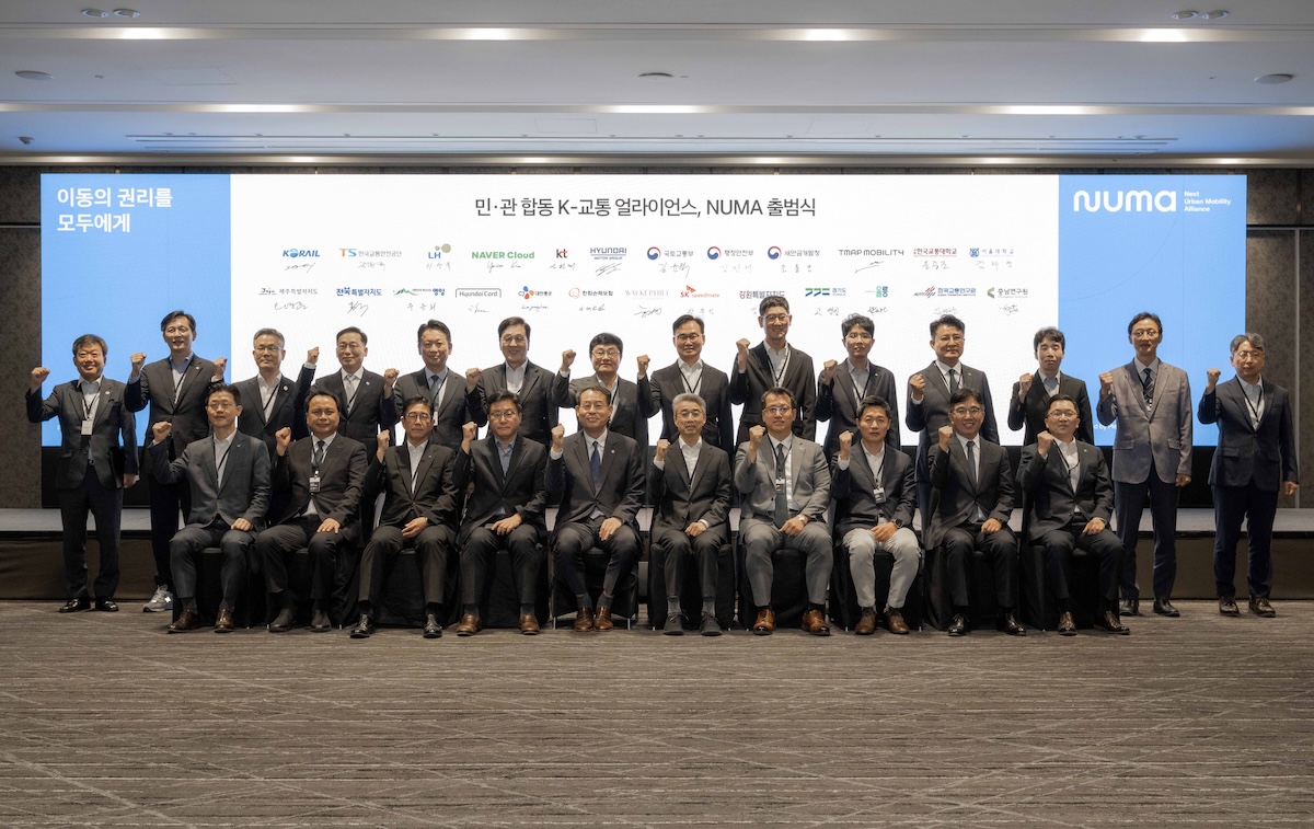 Hyundai lancia NUMA: alleanza globale per smart city inclusive Hyundai lancia NUMA: alleanza globale per smart city inclusive