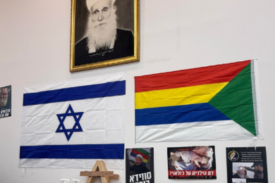 Julis, cuore dei drusi in Israele: tra fede, identità e la lotta contro il genocidio in Siria