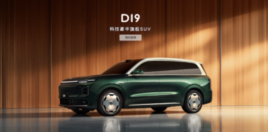 Leapmotor D19 debutta in Cina:  il maxi SUV elettrico e REEV