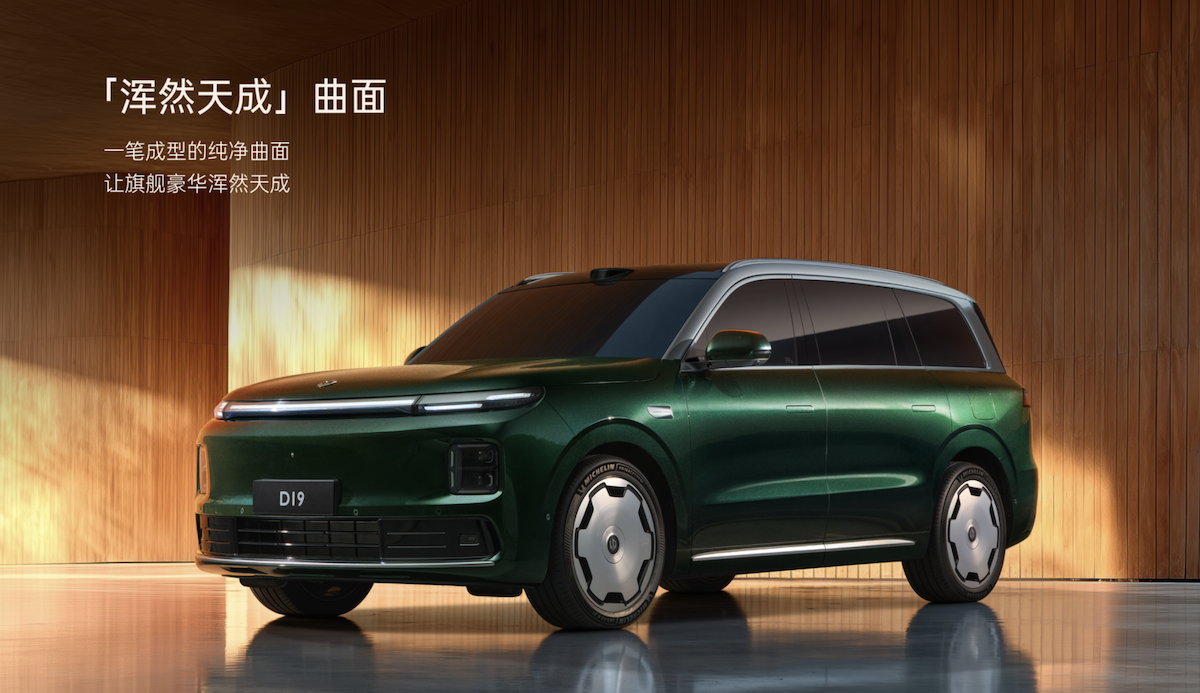 Leapmotor D19 debutta in Cina:  il maxi SUV elettrico e REEV