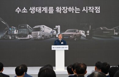 Hyundai apre a Ulsan il polo celle a combustibile