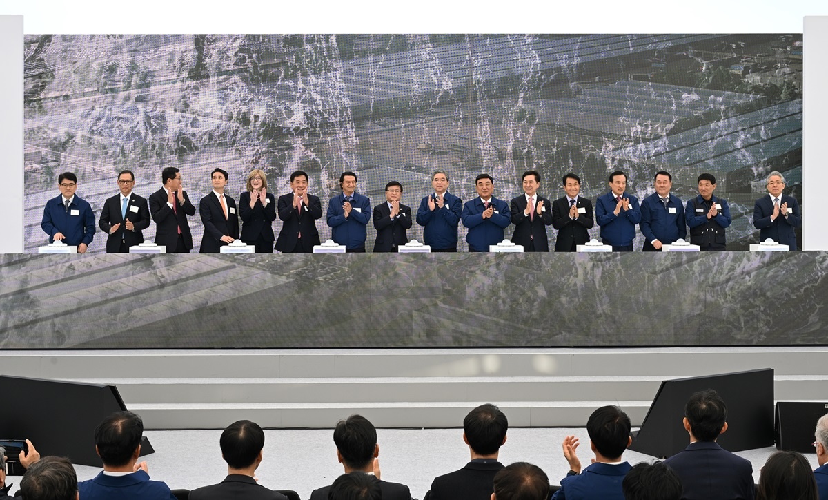 Hyundai apre a Ulsan il polo celle a combustibile