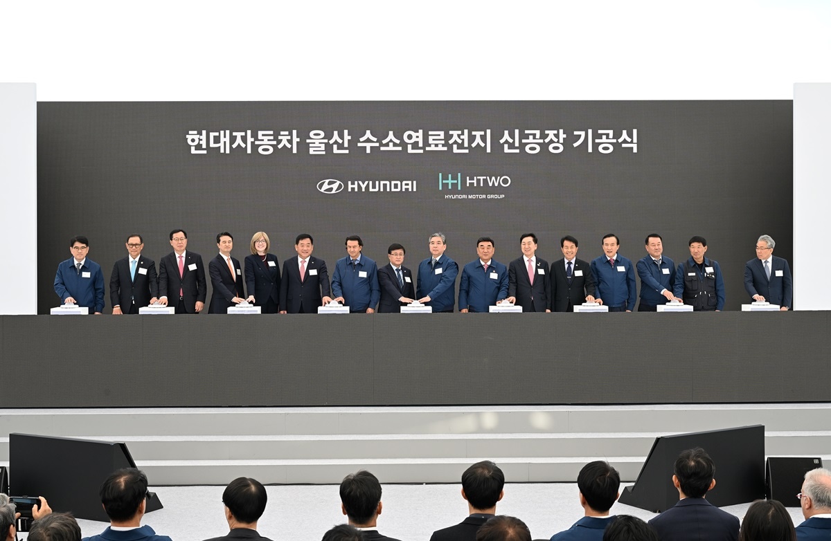 Hyundai apre a Ulsan il polo celle a combustibile