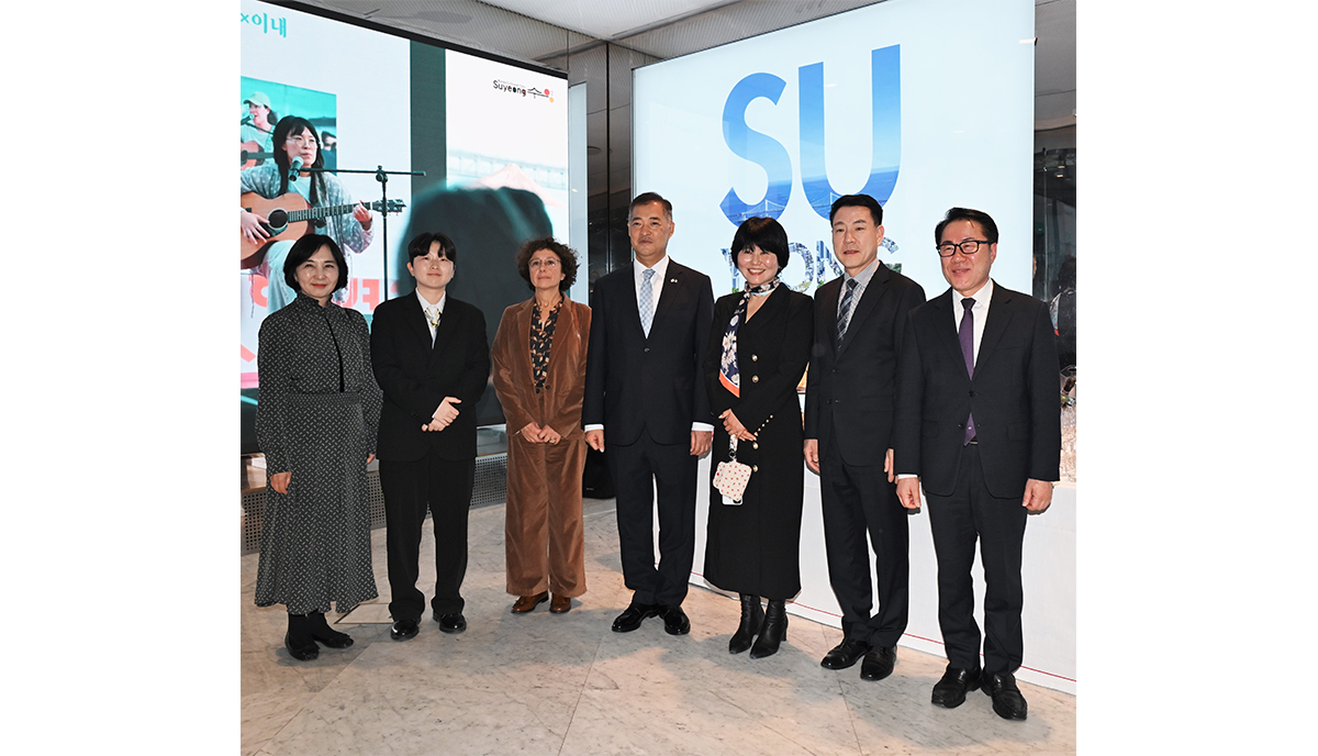 Suyeong-gu distretto di Busan incontra Milano