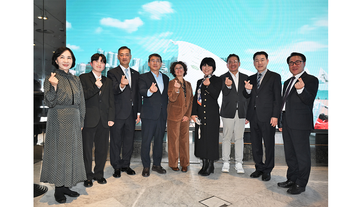 Suyeong-gu distretto di Busan incontra Milano