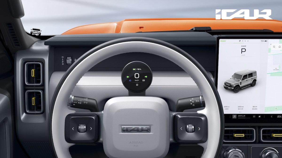Chery cala il tris in Italia: dopo Omoda e Jaecoo arrivano Lepas, iCaur ed Exlantix Chery cala il tris in Italia: dopo Omoda e Jaecoo arrivano Lepas, iCaur ed Exlantix