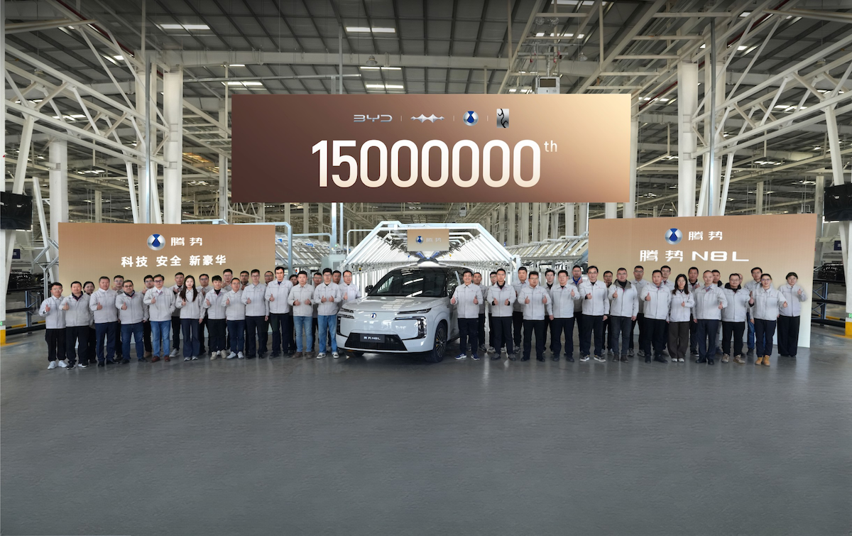 La rivoluzione elettrica di BYD: raggiunto lo storico traguardo dei 15 milioni di veicoli a nuova energia La rivoluzione elettrica di BYD: raggiunto lo storico traguardo dei 15 milioni di veicoli a nuova energia