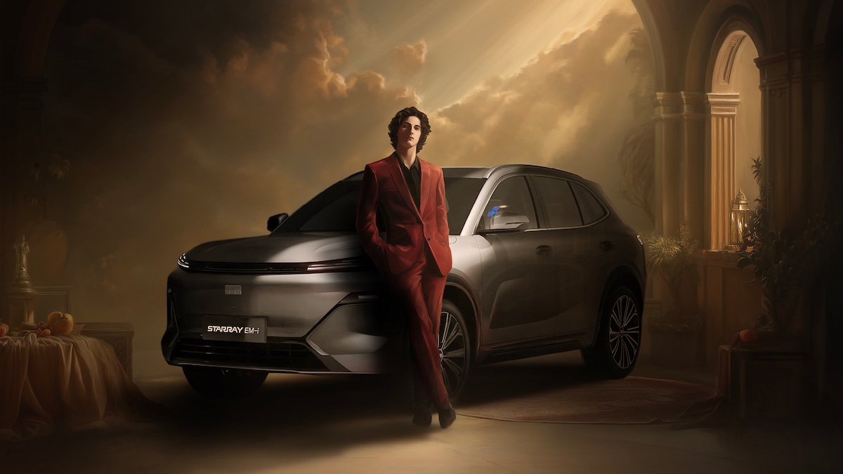 Geely porta Anima Mundi alla Milano Design Week 2026